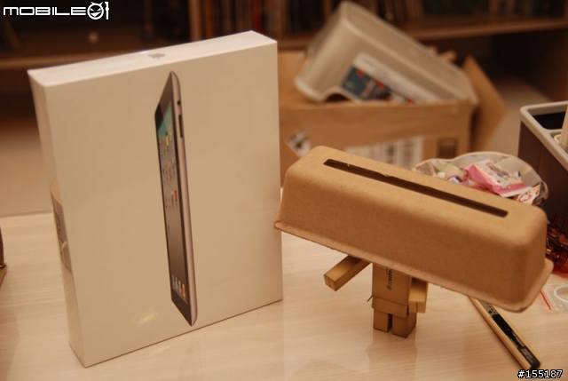 【iPad 2開箱+隨身保護套】我的第一台iPad～