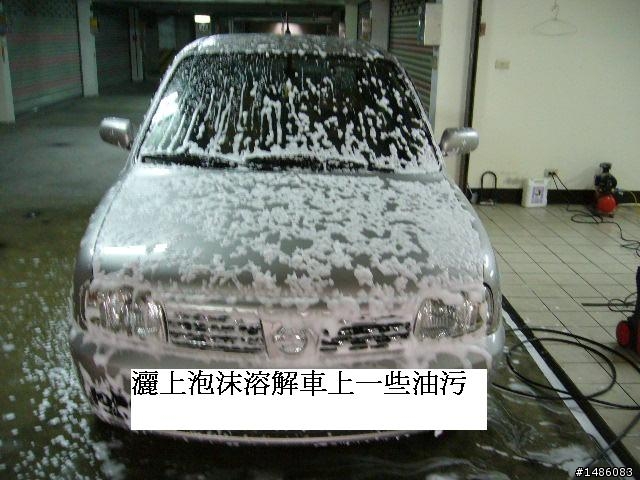 DIY美容我家女王的小march