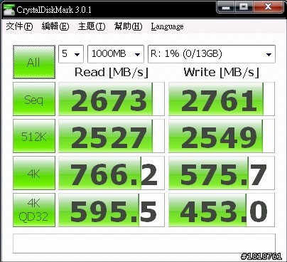 [分享]Windows XP SP3下記憶體超過3.25GB的RamDisk實作