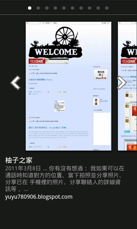 行動版也支援即時預覽