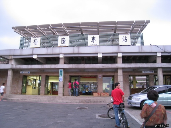 [景點] 九份+黃金博物館+福隆貝悅酒店--二日遊分享