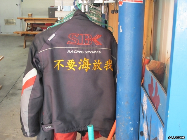 不想等到81歲才環島之-不管了環島去2/25~3/5