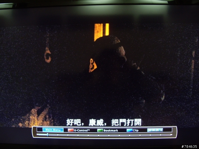 [3/20補圖]去同事家才發現Sharp LED比不上國產品牌？！