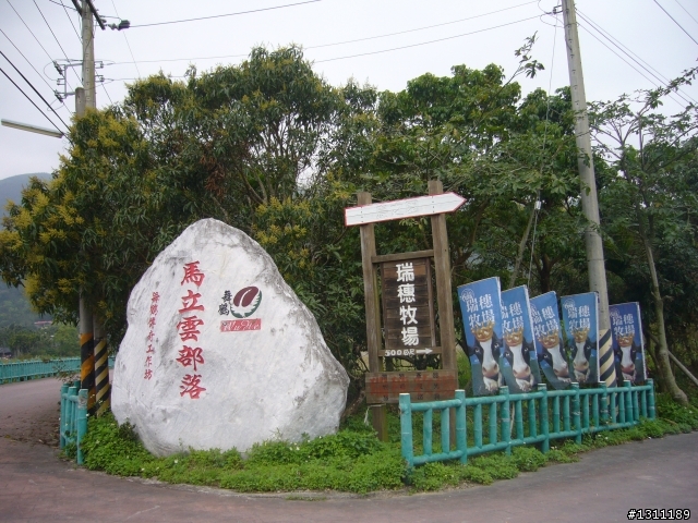 光陽many100 環島10天9夜，共計1861KM。(下集)