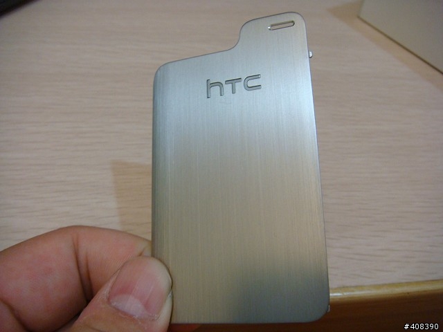 HTC Desire Z~~大熊不專業開箱摟~~~