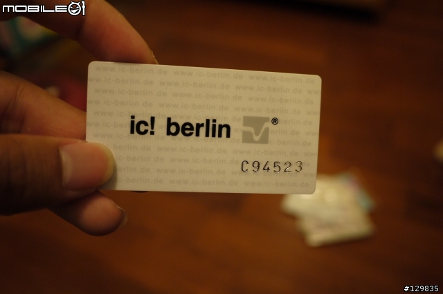 [開箱] ic! berlin創立10年代表作 ic! berlin urban