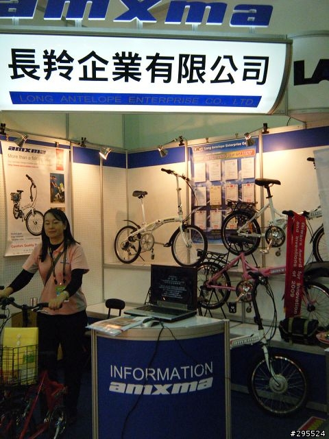 [情報] 很遲來的2011車展小輪車專門