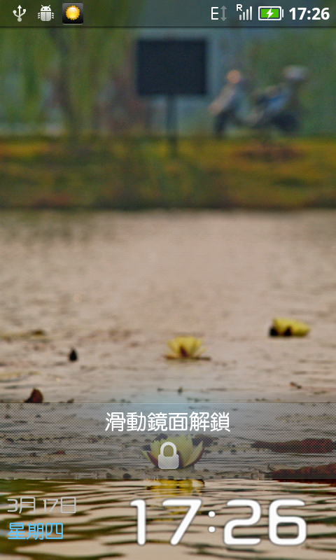 從各網站搜括來,然後自己拼拼湊湊的JPG美化(3月17日更新蜂窩與MIUI風格)