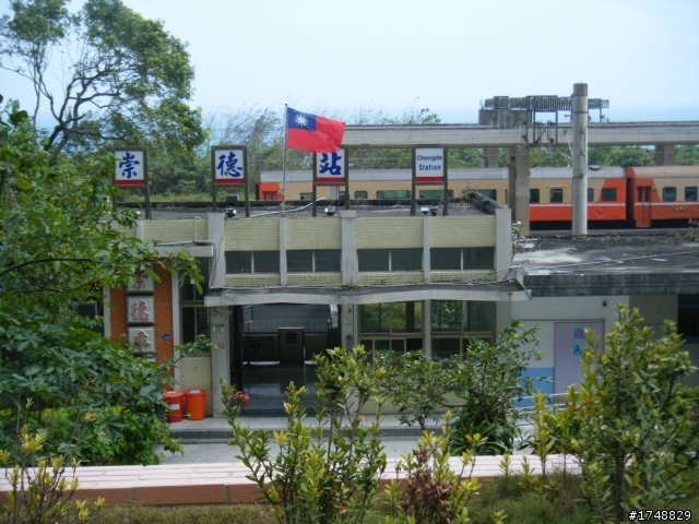 勇腳馬五天四夜環島遊(又收到紅單了)
