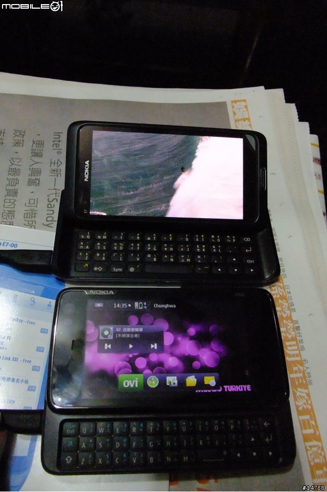當N900碰上E7