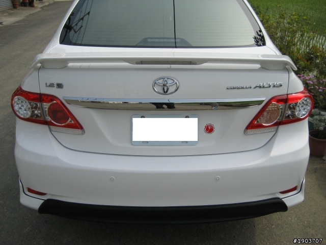 3/4 Altis 10.5 代 1.8E 白 小開箱  Add some pics 9/20