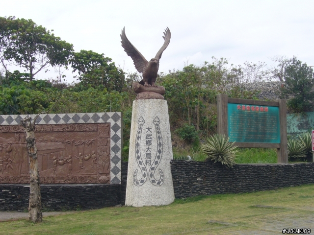 光陽many100 環島10天9夜，共計1861KM。(下集)