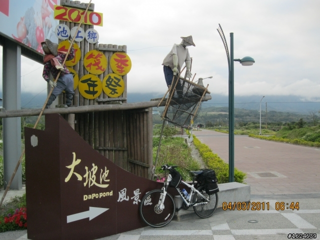 02/28-03/05 單車版不老騎士六天美麗寶島環島行----Day 5 ( 池上-花蓮新城與加碼玉山國家公園南安景點)
