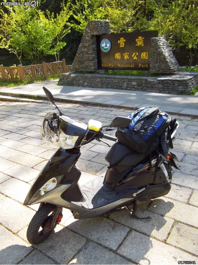 [遊記-四天]宜蘭→武嶺→廬山溫泉→日月潭→集集→名間→台中→台北
