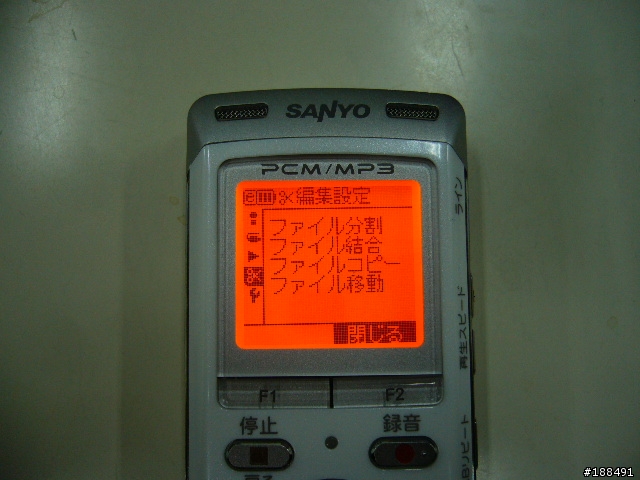 [分享] 三洋電機精緻日系工藝美學 SANYO ICR-RS401RM 數位錄音筆