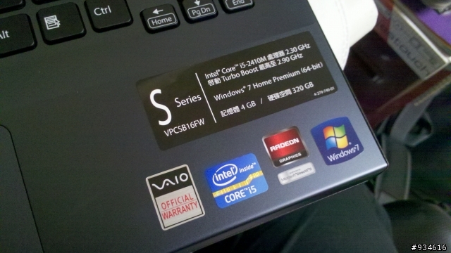 新新vaio s