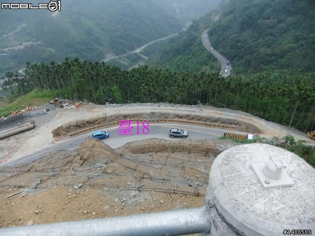 賞櫻花
