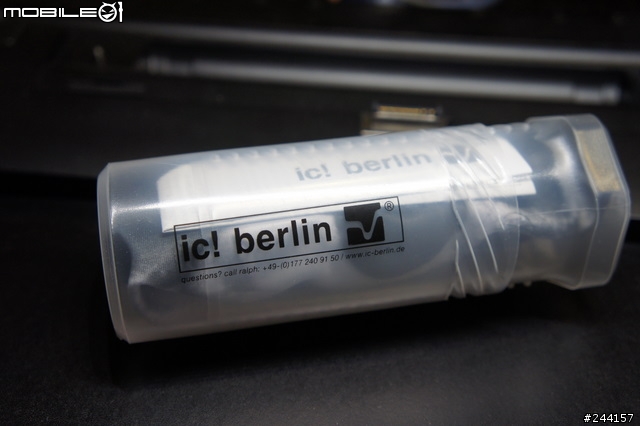 [開箱分享] ic ! berlin X RIMOWA簡單分享