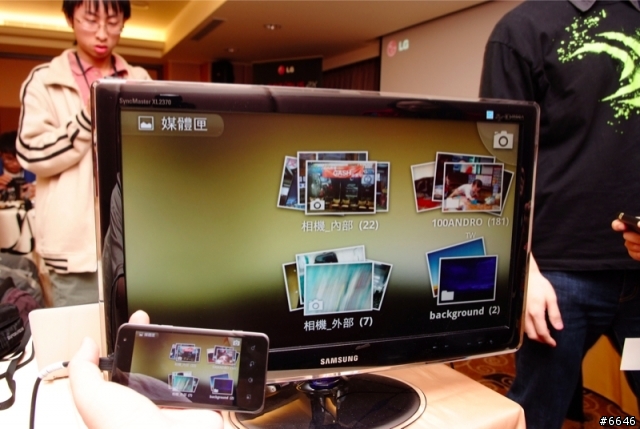 [高雄場] LG Optimus 2X雙核極速隨身多媒體中心體驗報告