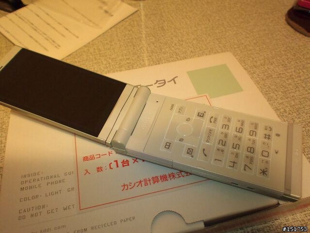 防水EXILIM手機 CA005入手簡單分享