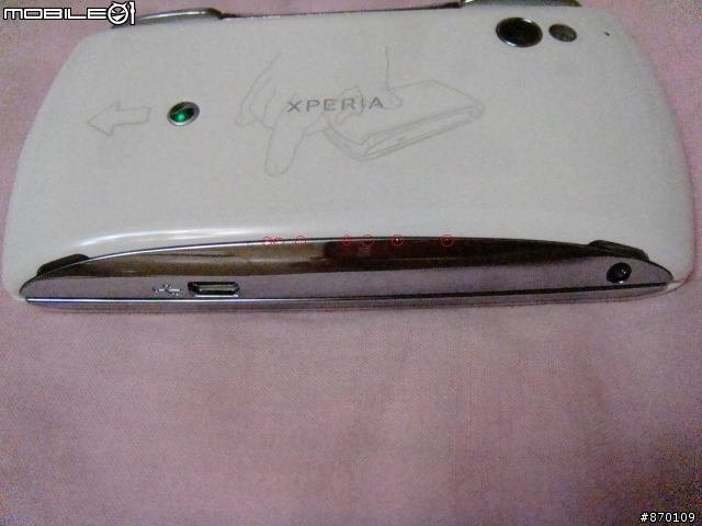 Xperia Play 烤漆品質不佳!!