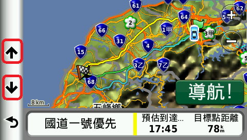 [新機測試]Garmin nuvi2455/2465T 多種導航模式建議路線預覽規劃Setp by Step