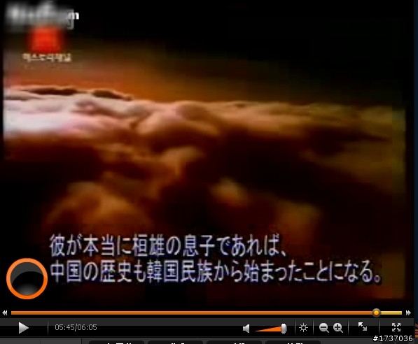 韓國KBS紀錄片，向你講述一萬年滄桑的韓國歷史