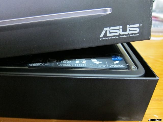 [開箱] (4/20新增防震包開箱) ASUS EeePad Transformer TF101 16GB！