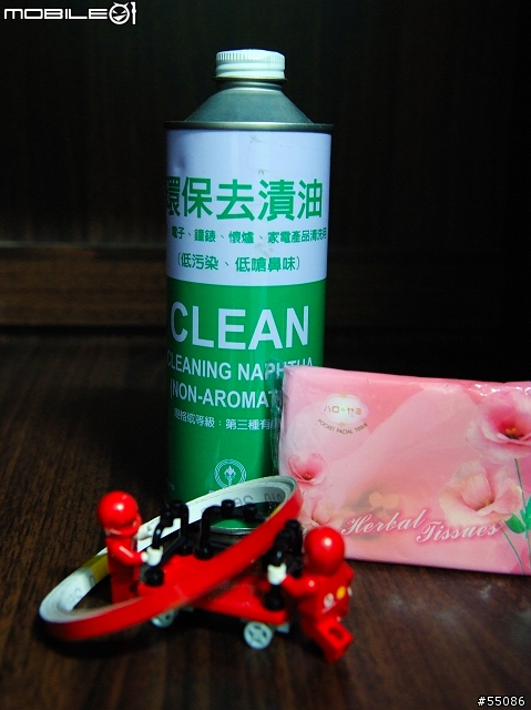 [DIY分享] 花點小錢,讓車體視覺更不一樣~