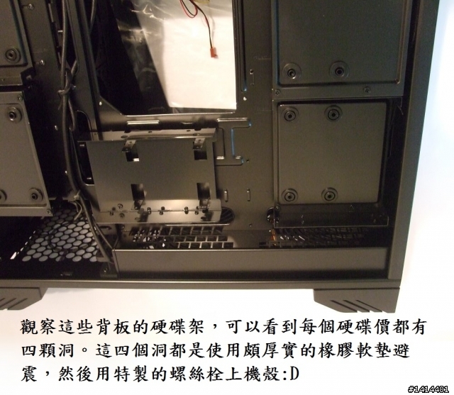 [開箱] 烏鴉RV03，I7的新家