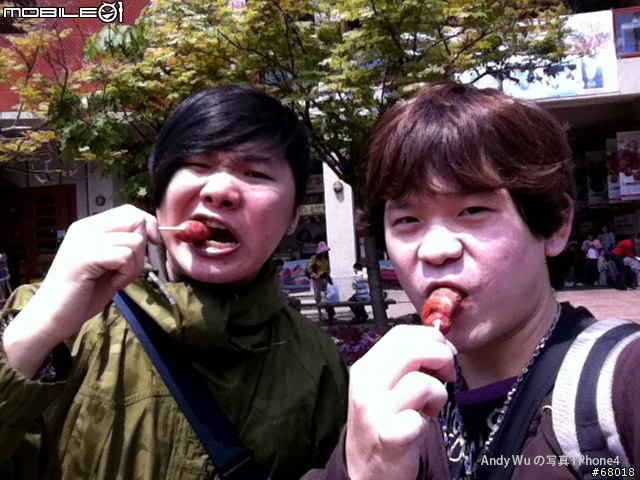 [04.09~04.10]安董之超級瘋狂阿里山遊記!!!
