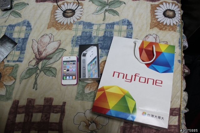 IPHONE 4(白)昨天下訂今天拿貨~開箱文