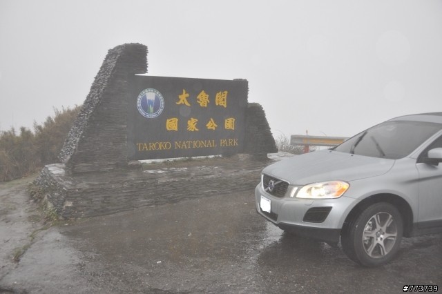 小銀出遊季Vol.1首次長途旅行遇見好朋友雪中行駛愛上小昆蟲篇