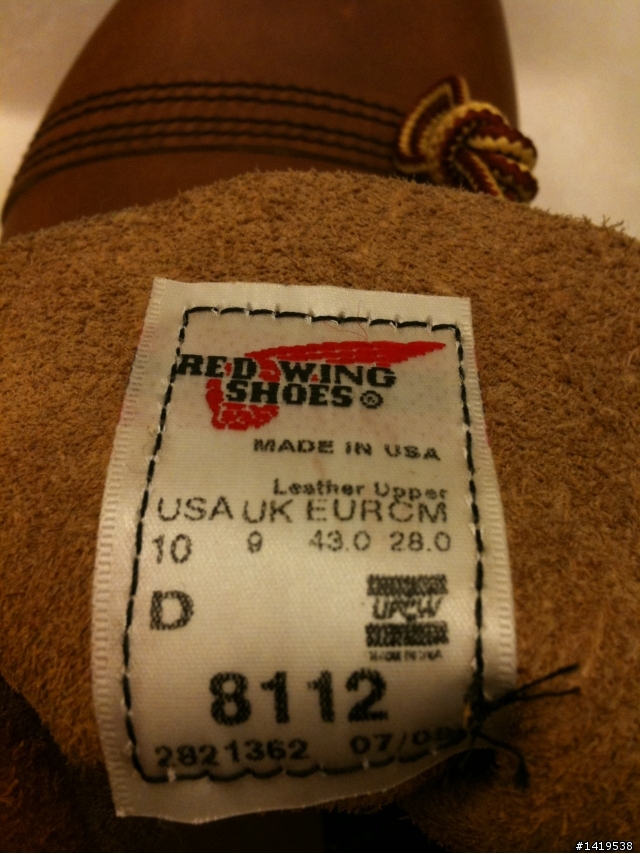 【開箱】我的第一雙靴---red wing 8112