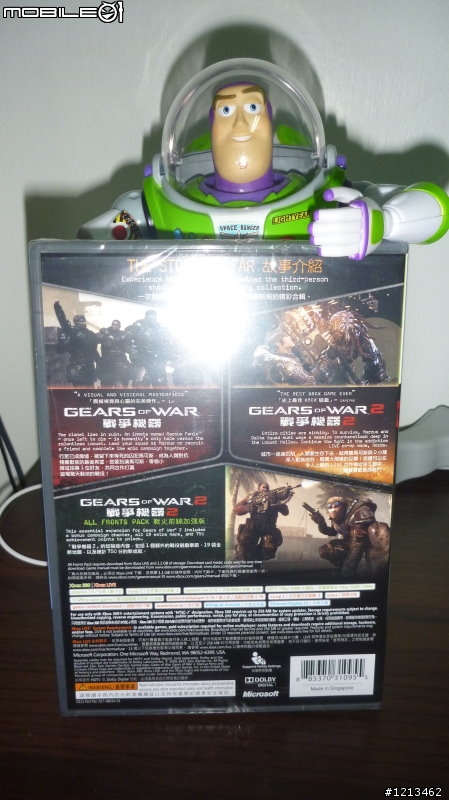 [正版遊戲開箱文]XBOX360戰爭機器-經典三合一