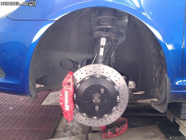 SKODA Octavia Combi RS 改 AP 前六後四