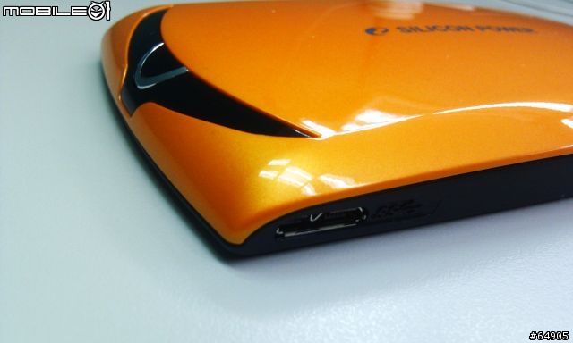 [簡單開箱] 亮橘跑車行動硬碟 SILICON POWER Stream S10 640G USB3.0