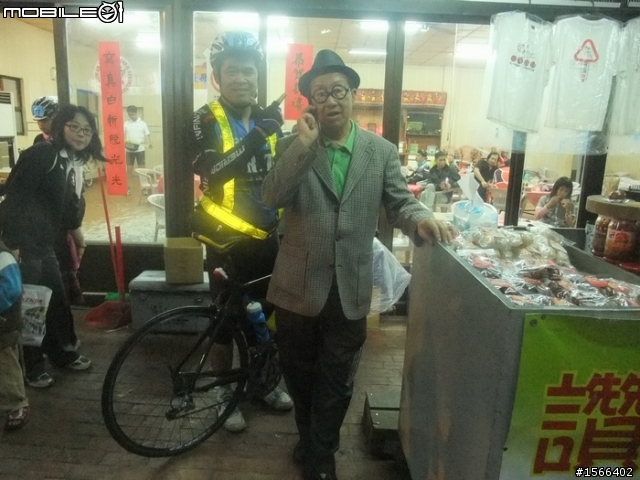 這輩子最瘋狂的事~2011 NeverStop永不放棄-洄瀾極限挑戰300K(花蓮-台東) (新手駕駛)