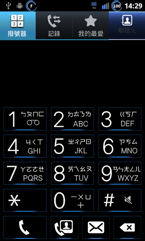 [2011.04.06修改] 2.2.1 ZSJPK deodex XDA HC30% 風格版 (第二版，修復BUG)