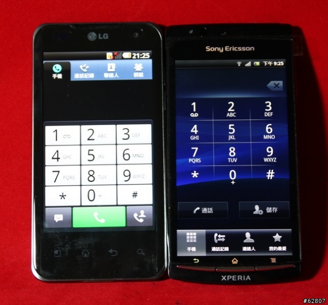 <雙開箱>雙槍流 LG-2X & SE-Arc