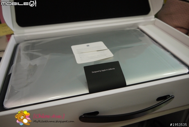 [開箱] 麥書來了之Macbook Pro 13" 2011開箱(香港購入)