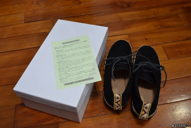 <好鞋開箱>  "EOTOTO"    NATIVE DESERT BOOTS