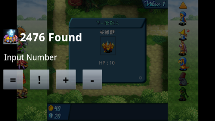 Xperia Play上使用金手指GameCIH篇(GameCIH2已出)