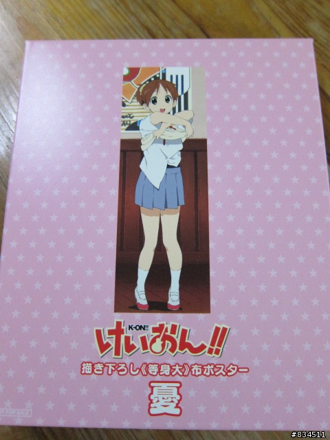[開箱分享] K-ON!! ( 輕音 )_BD-VOL.05,06,07,08,09 全部集結!!( 完 )