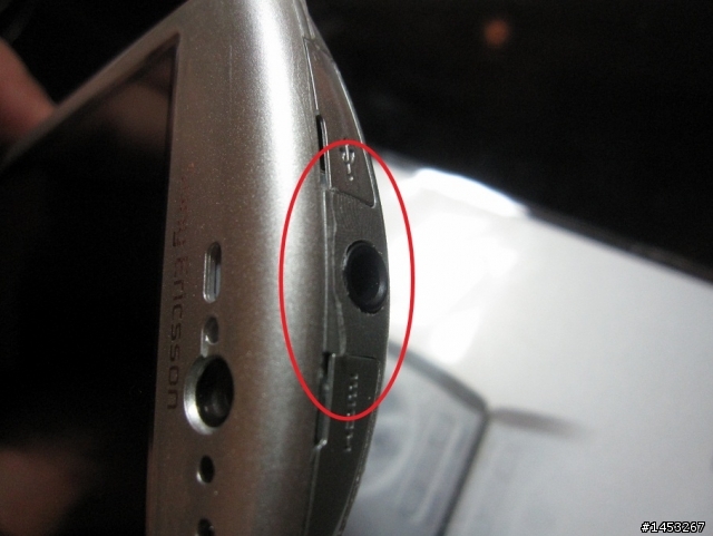 SonyEricsson Xperia Neo 悲慘的包膜經過，真的要慎選包膜店家