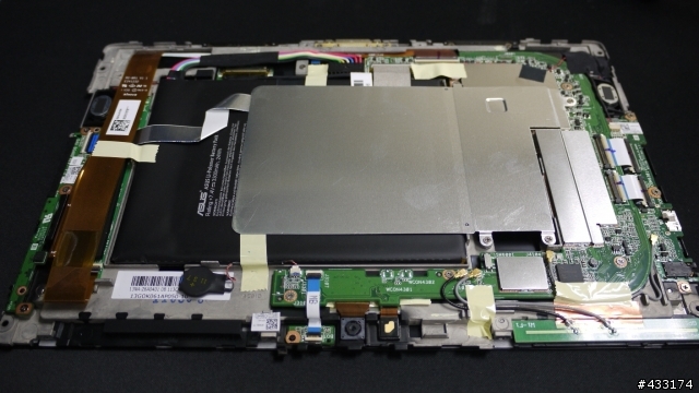 "簡單開箱"ASUS Eee Pad Transformer