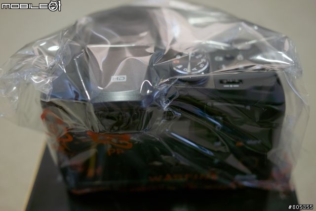 很晚的Z981開箱