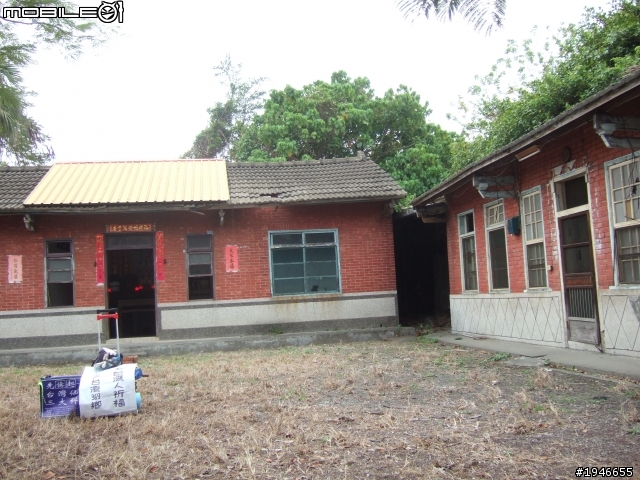 走步台灣種福慧002／走步之前的尋根2011-03-26