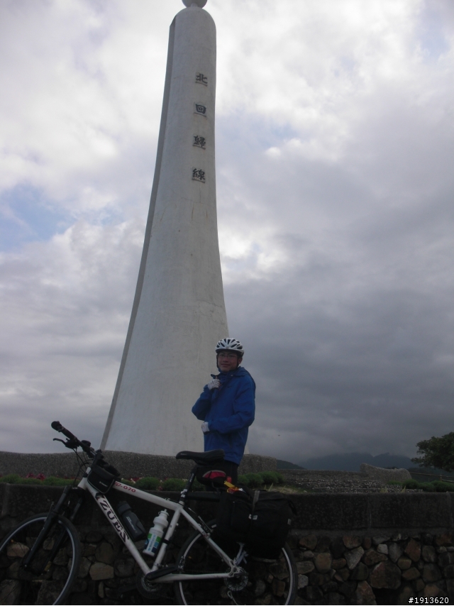 【Grand Tour of Soar 飛吧...】八天不思議，神奇大環島(下)
