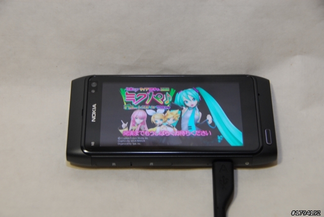 [開箱]N8，我的第一隻智慧型手機